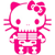 :iconemilyandhercamera: