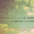 :iconemmaxrose: