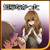 :iconemmel14: