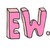 :iconempowerd: