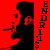 :iconendrius: