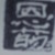 :iconendygoh: