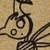 :iconenedlammeniel: