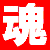 :iconEnricoGalli: