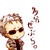 :iconerickurosaki: