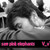 :iconeriomin: