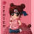 :iconespeon-lover: