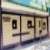 :iconespo1234: