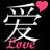 :iconeternally-beautiful: