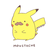 :iconethnaidruag: