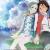 :iconEureka-sevenman: