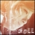 :iconevendolls: