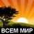 :iconeverest8: