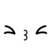 :iconevilnemo0o: