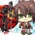 :iconevone1223: