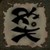 :iconexecutorq3: