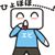 :iconexia-iwsp: