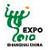 :iconexpo2010scp: