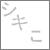 :iconexspanding-darkness: