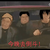 :iconextraterryaki: