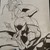 :iconextreme-marvel: