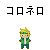 :iconezlatias: