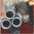 :iconfagnaroto: