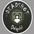 :iconfamousspartans: