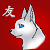 :iconfangthewolf01:
