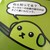 :iconfara7desu: