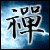 :iconfarseer: