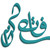 :iconfathkareem: