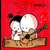 :iconfatimaangel27: