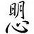 :iconfebruary-end: