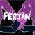 :iconferjan: