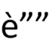 :iconferretron: