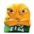 :iconfidoangel: