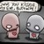 :iconfiftyaddiction: