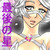 :iconfinal-star-aya: