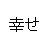 :iconfindmysoul: