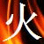 :iconfirebaby888: