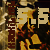 :iconFive-And-Five-Ml: