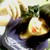 :iconflameboat: