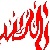 :iconflamingfiery: