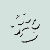:iconflashbakart: