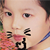:iconflavored-tea: