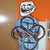 :iconflextar: