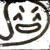 :iconflight-of-the-stars: