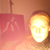 :iconflummi: