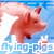 :iconflying-pigs: